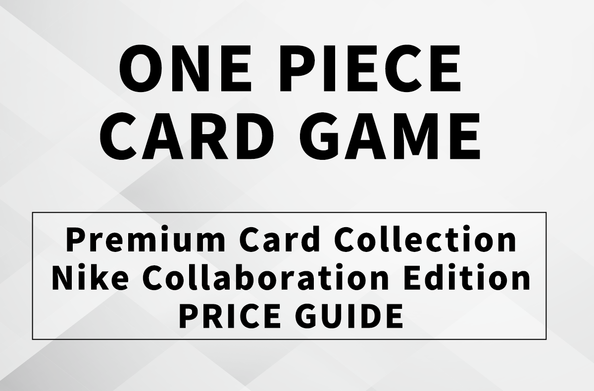 Nike × One Piece Card Game: collezione a estrazione