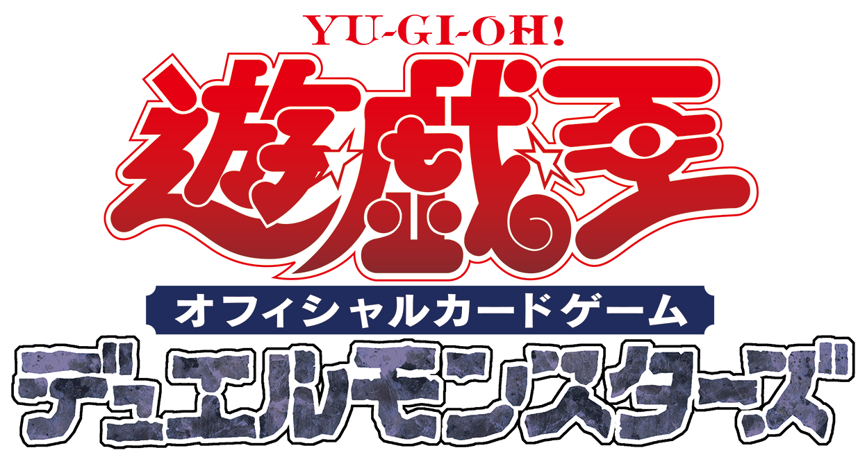 Yu-Gi-Oh!: la Rarity Collection Climax Scene Edition arriva il 27 febbraio con ottanta carte tutte Super Rare o superiori
