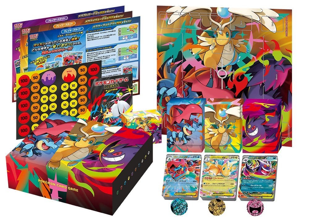 Pokémon, Special Deck Set con Mega Gengar, Mega Dragonite e Mega Feraligatr: 13 novembre in Giappone a 5.500 yen